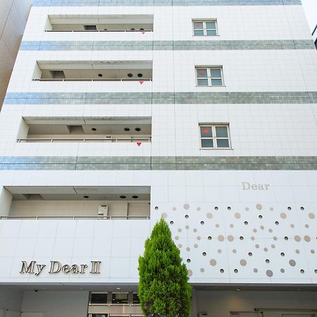 My Dearⅱ (Adults Only) Hotel Oszaka Kültér fotó